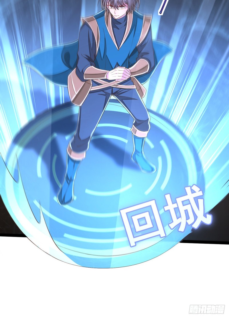 第91话53