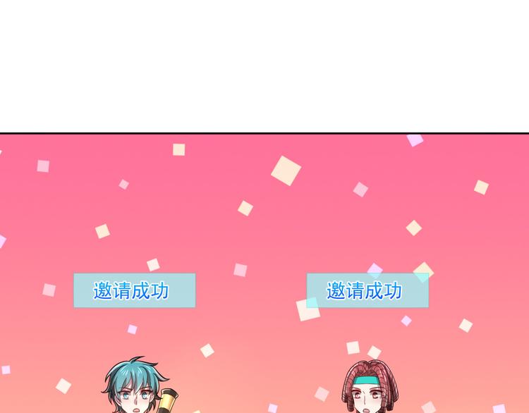 第43话62