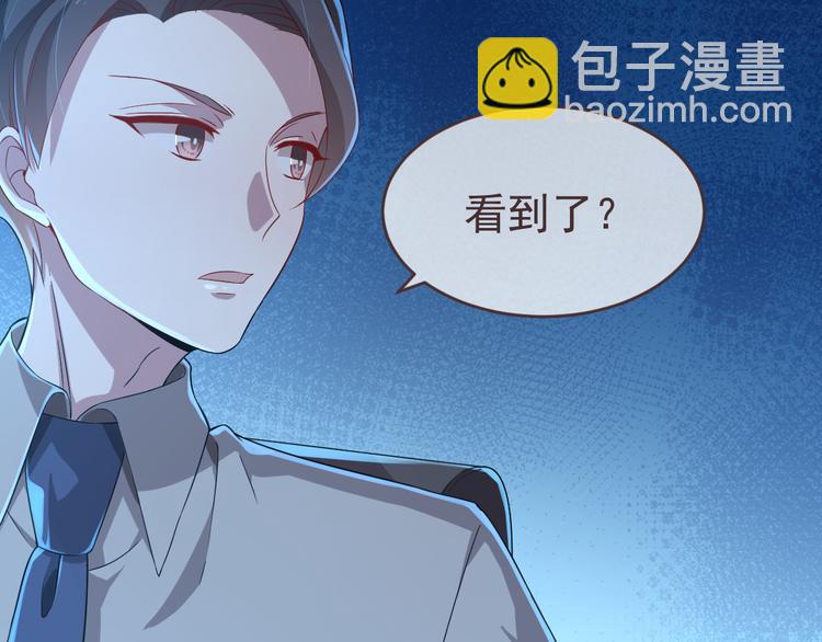 第19话8