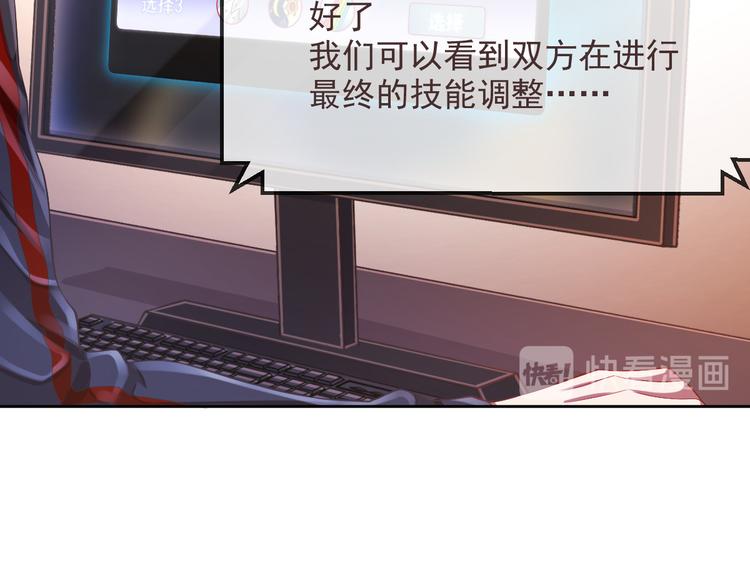 第31话66