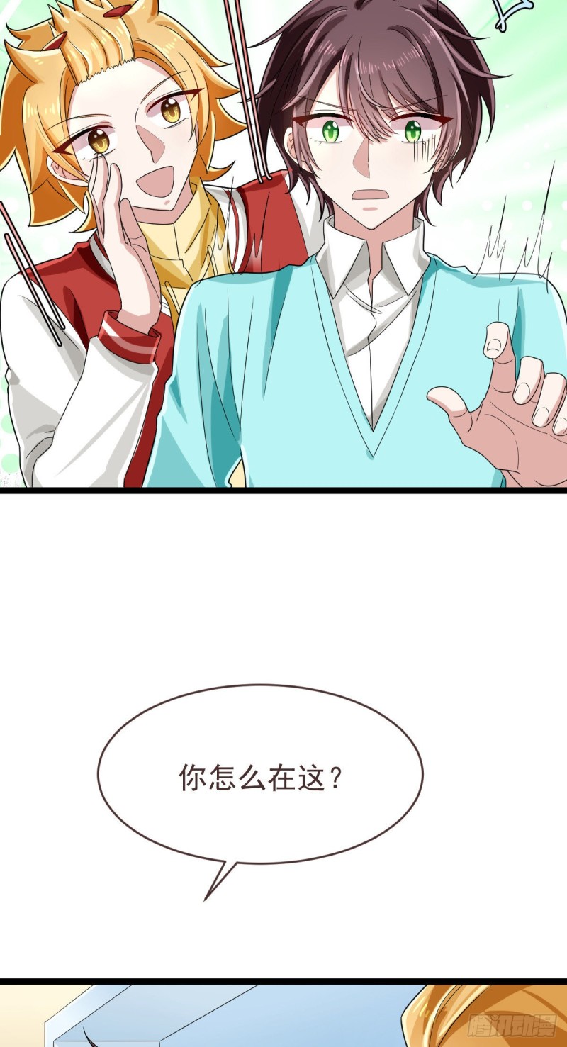 第99话3
