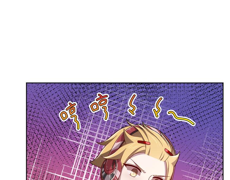第41话56