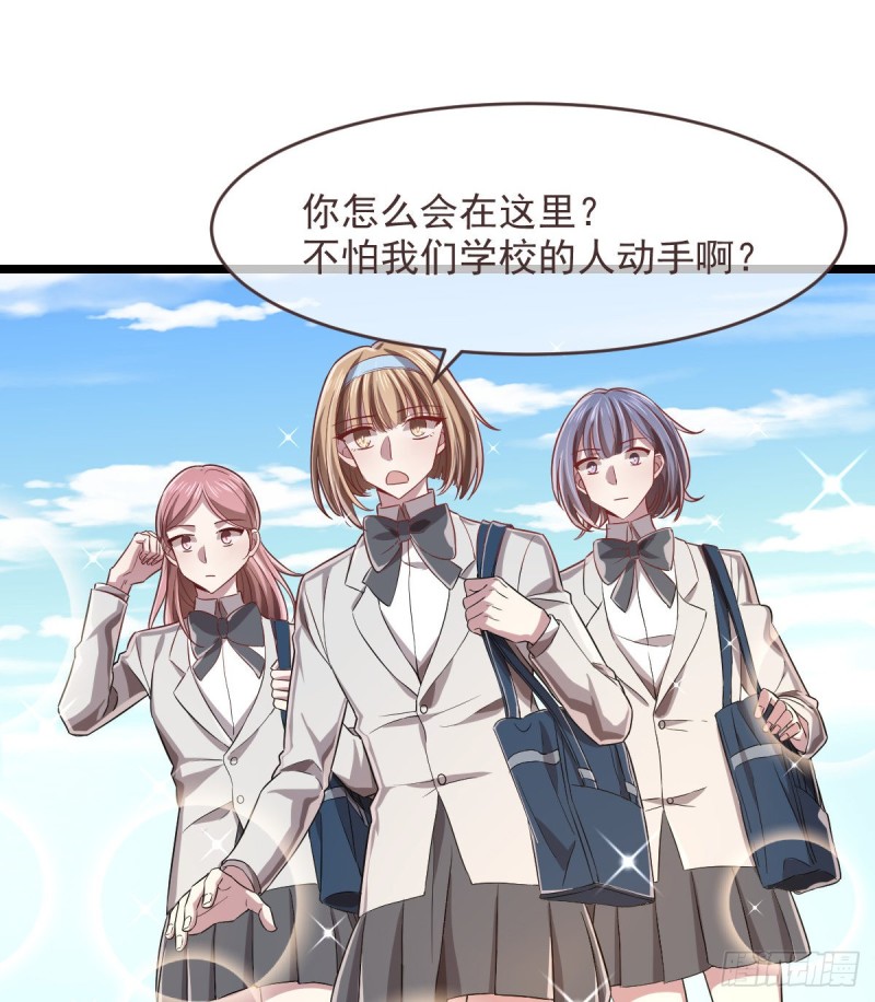 第63话39