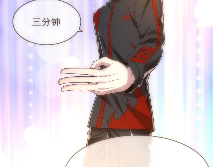 第46话74