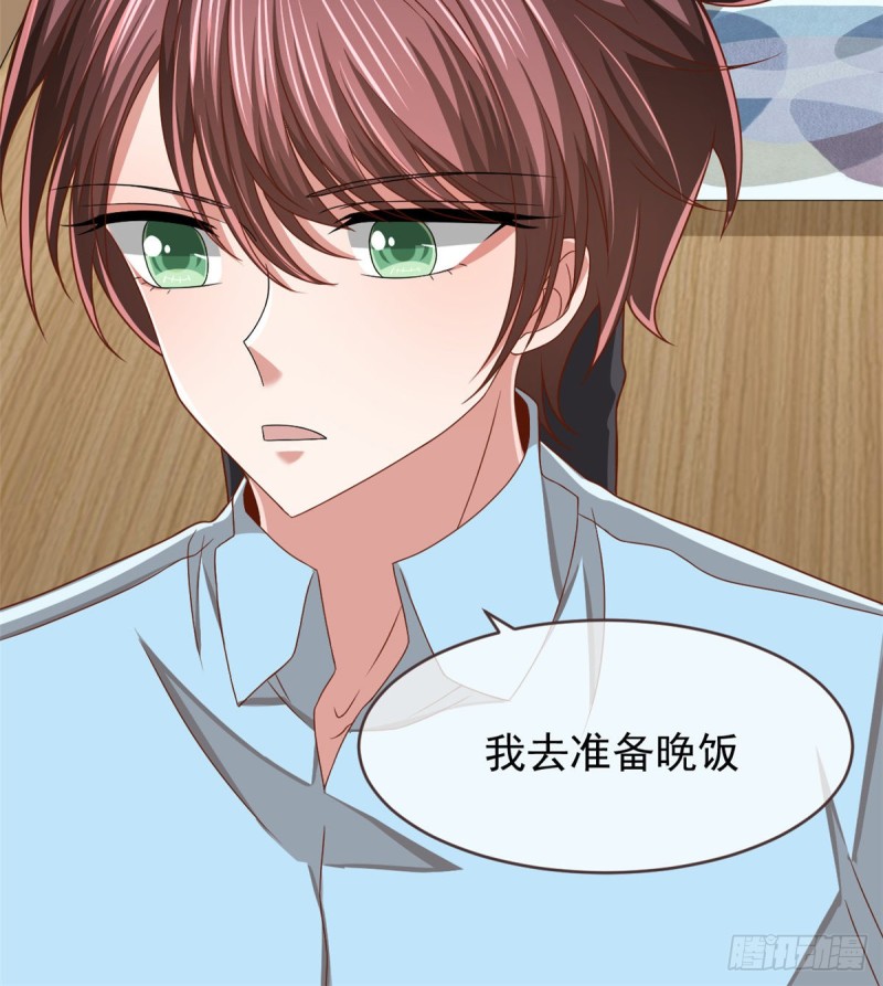 第82话49