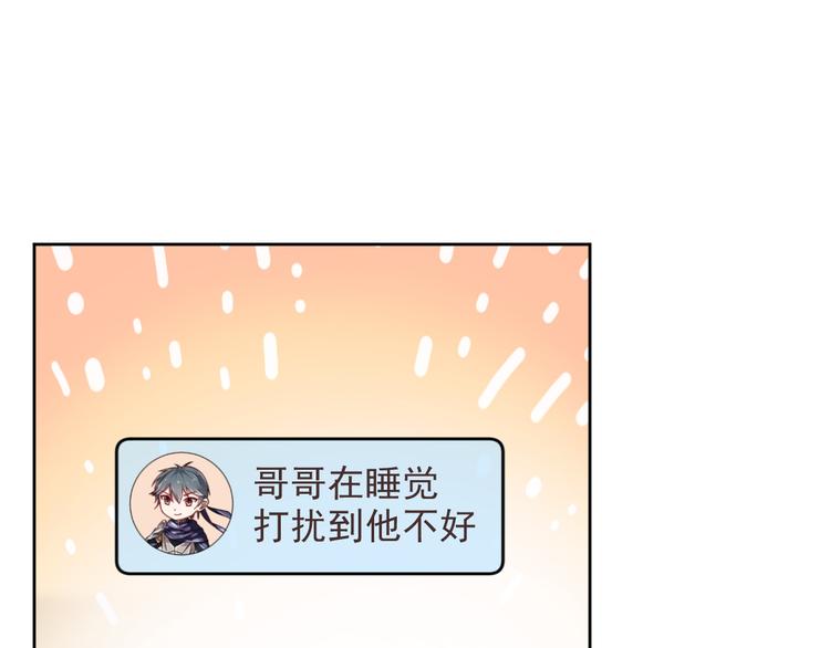 第10话2