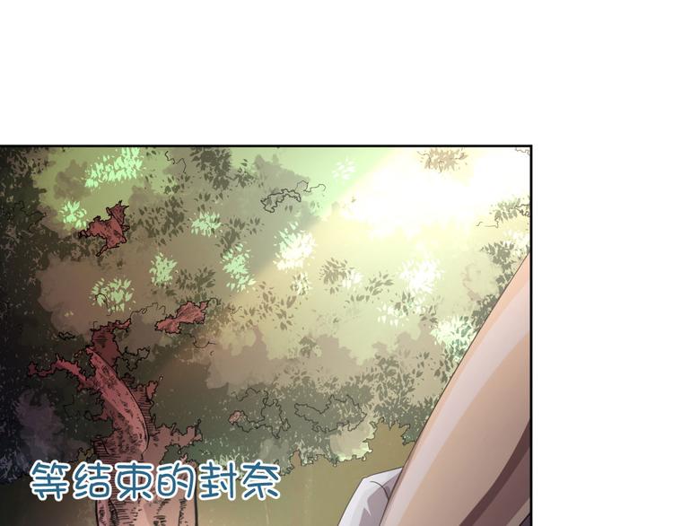 第07话70