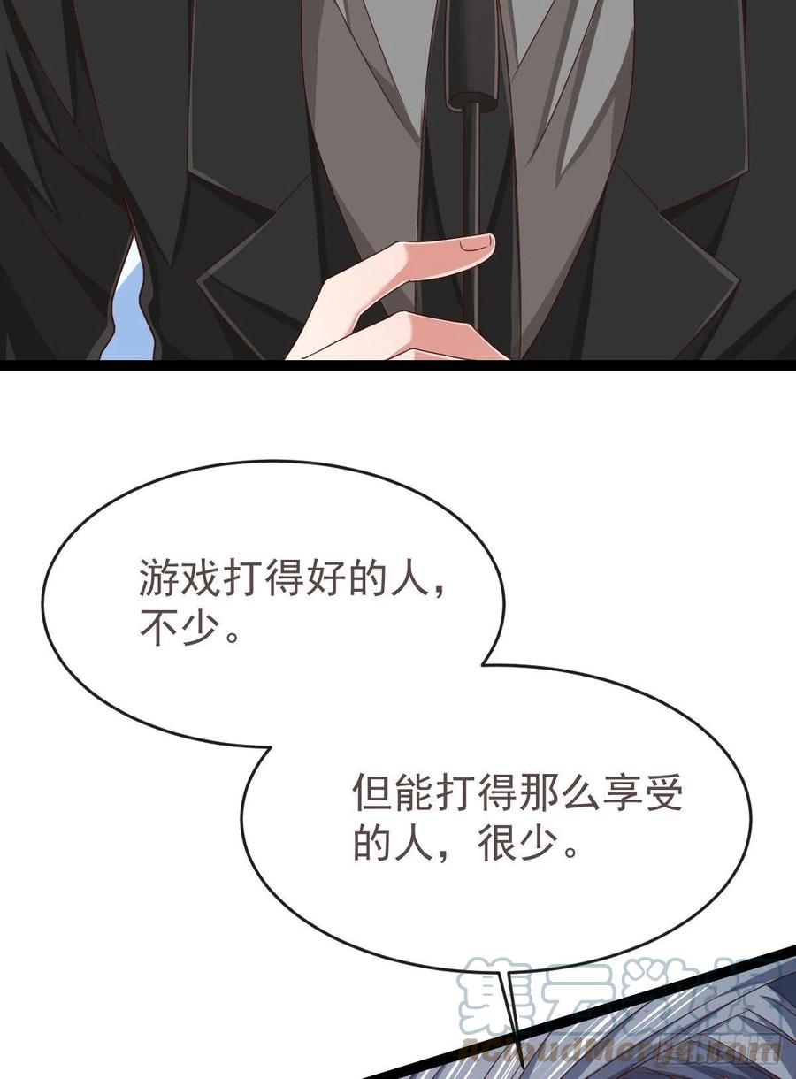 第128话33