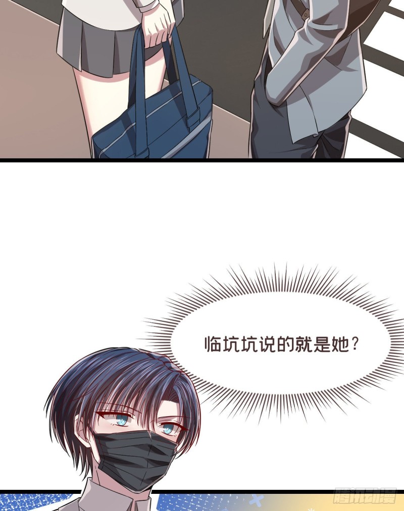 第63话47