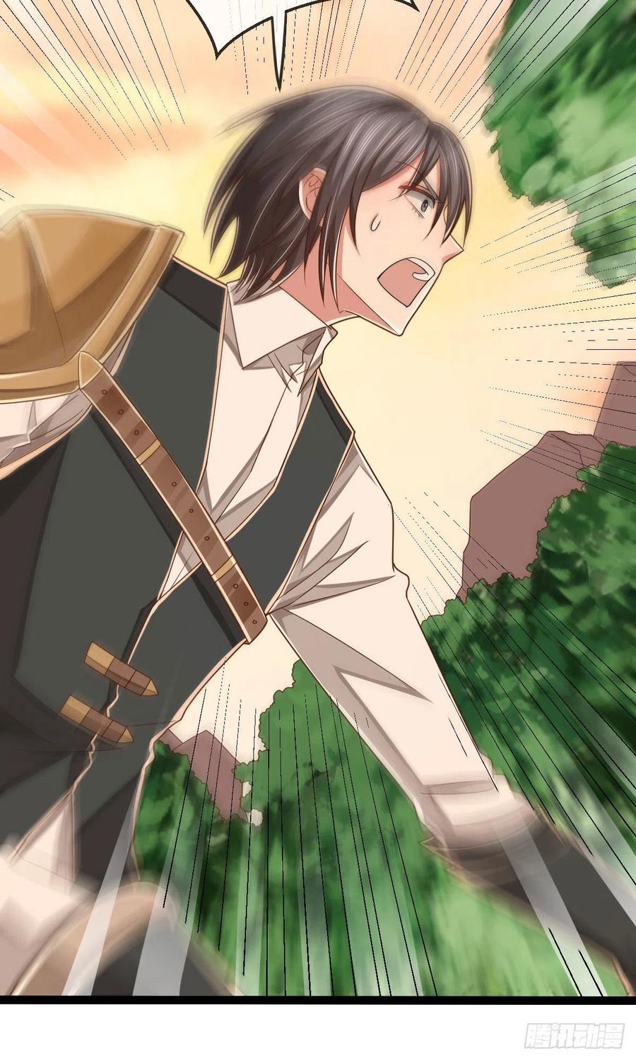 第117话10