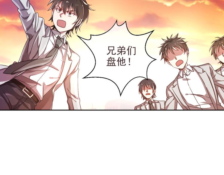 第07话80
