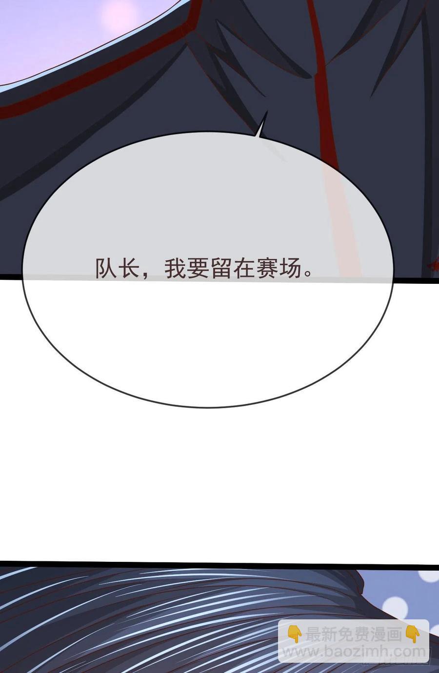 第114话16