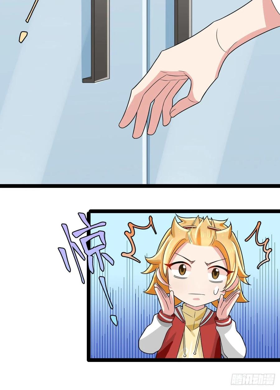 第131话33