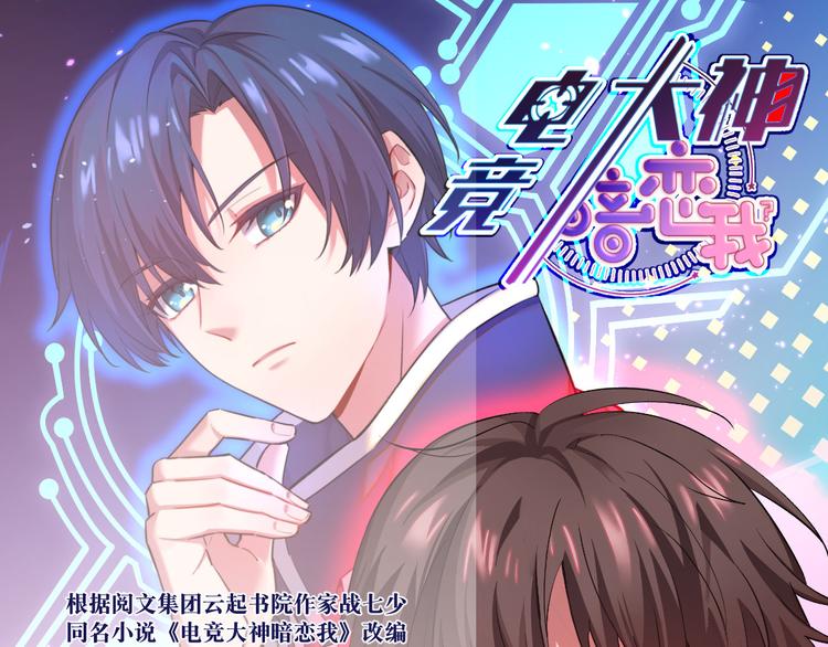 第35话0