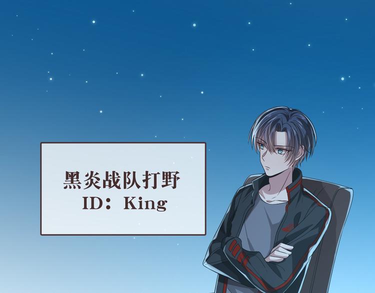 第19话32