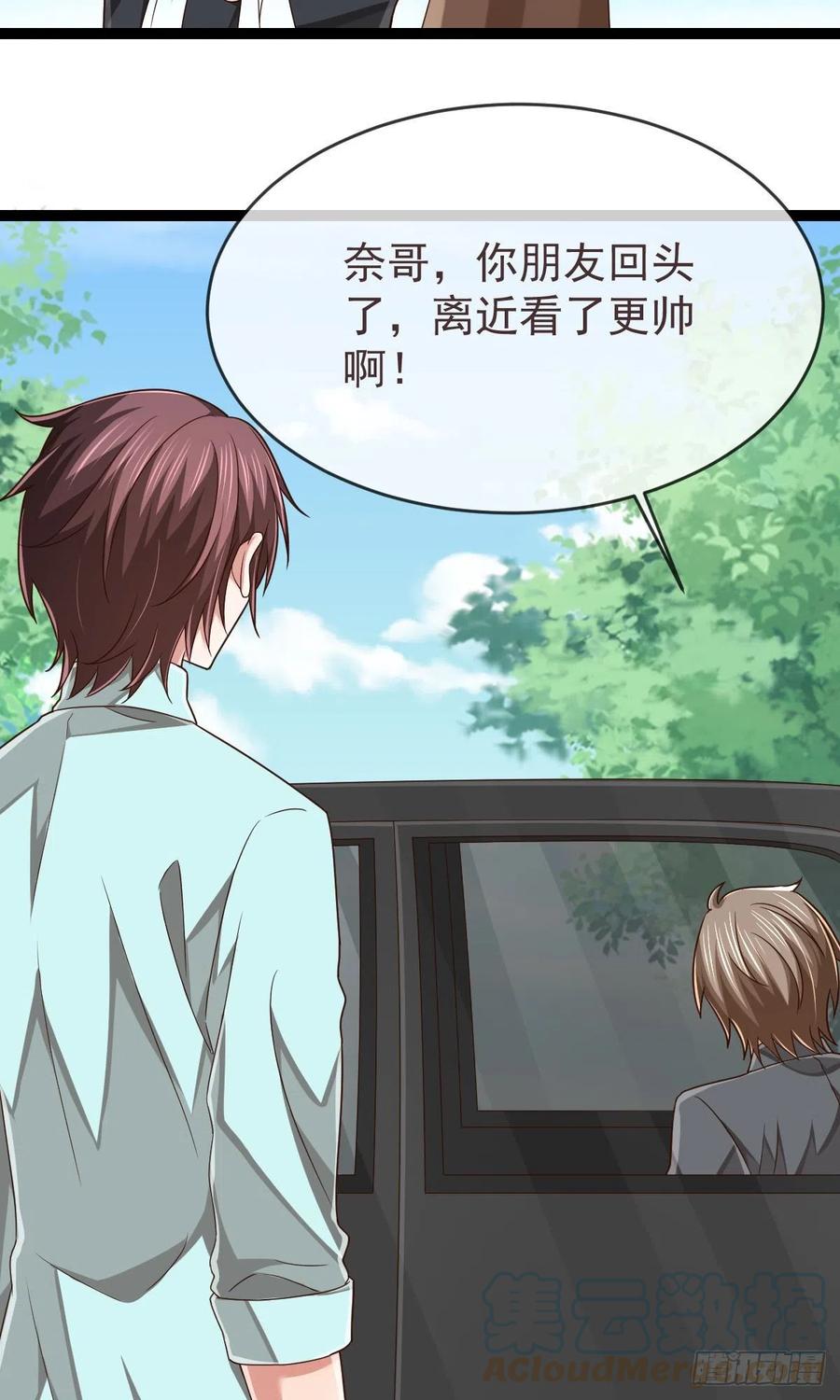 第134话26