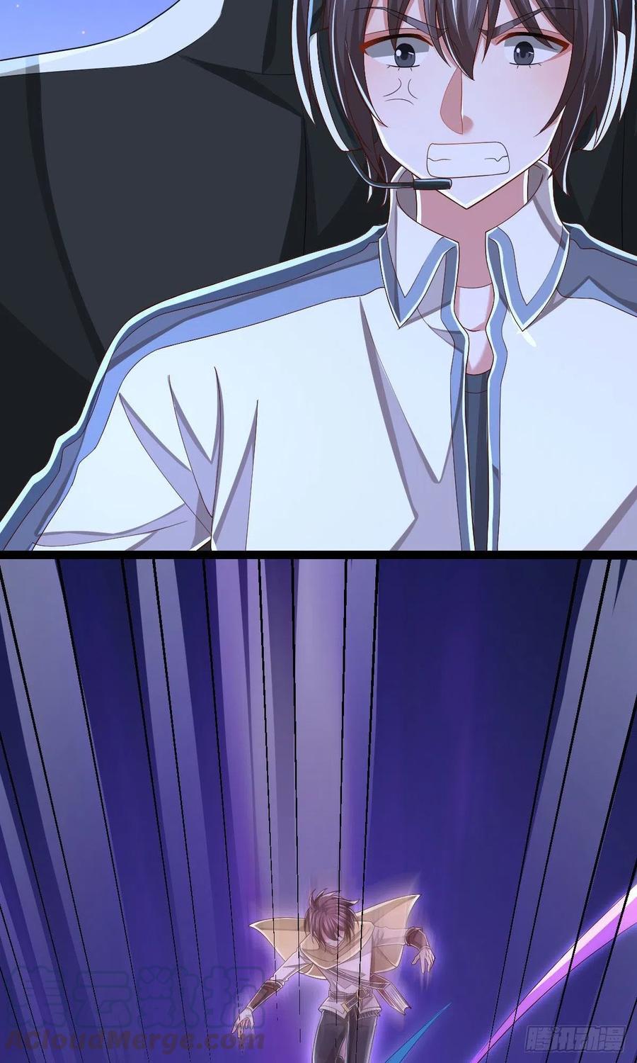 第117话18