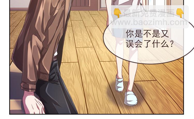 第33话67