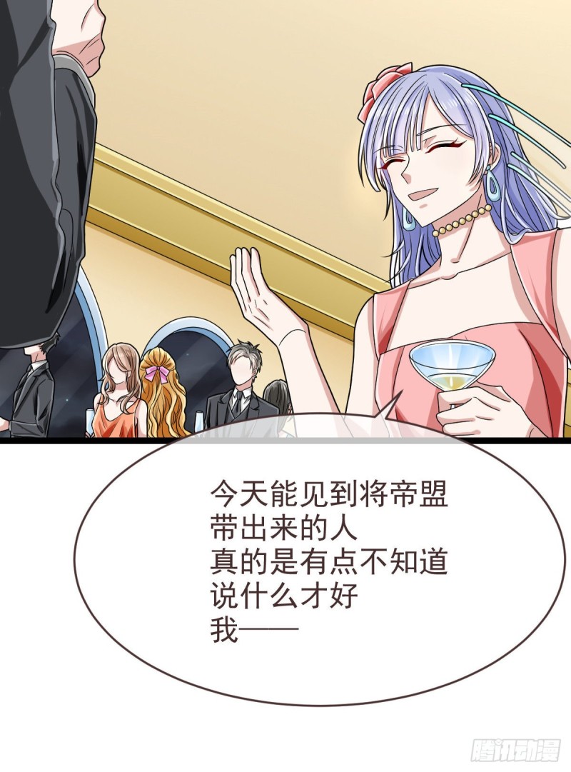 第101话2