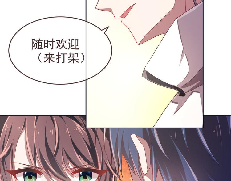 第16话75