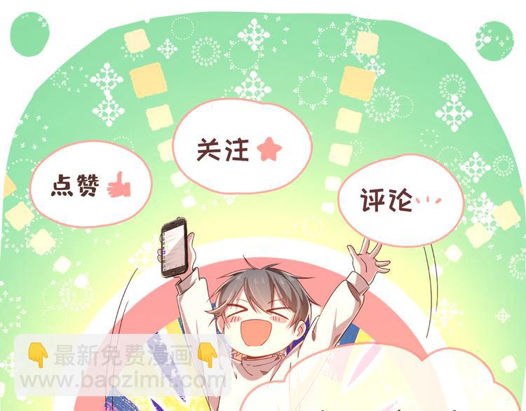 第09话93