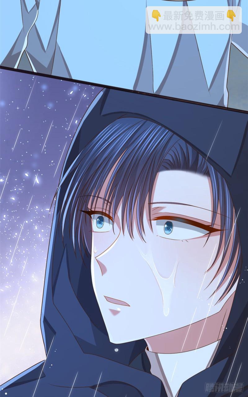 第82话22