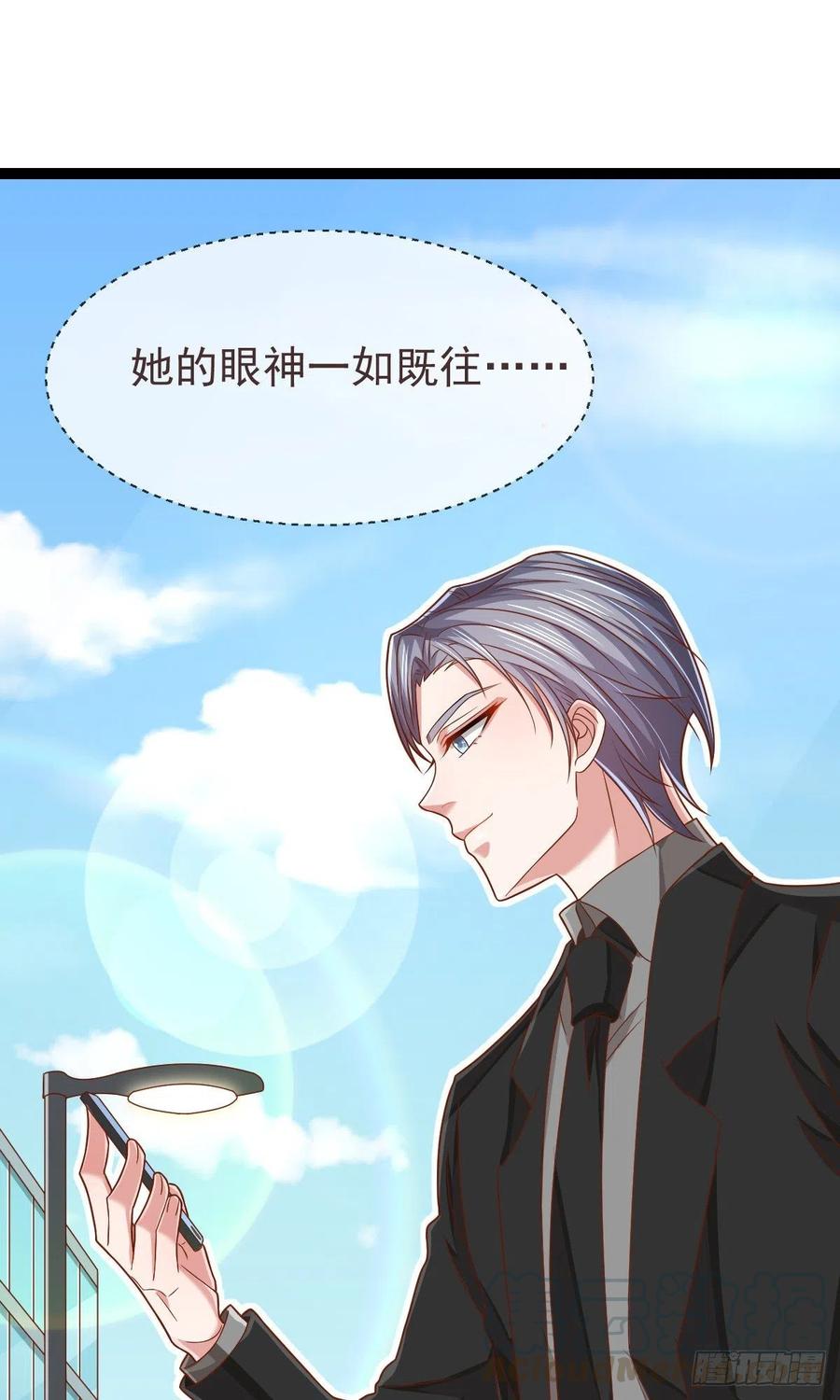 第114话51