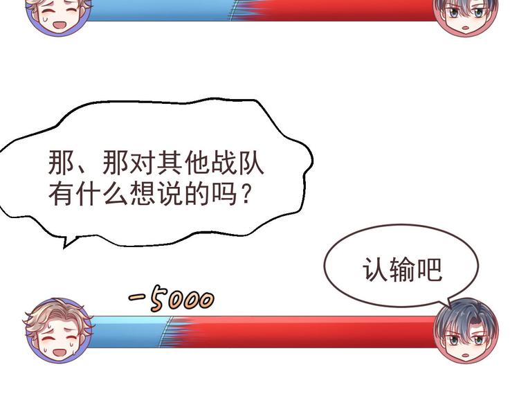 第24话20