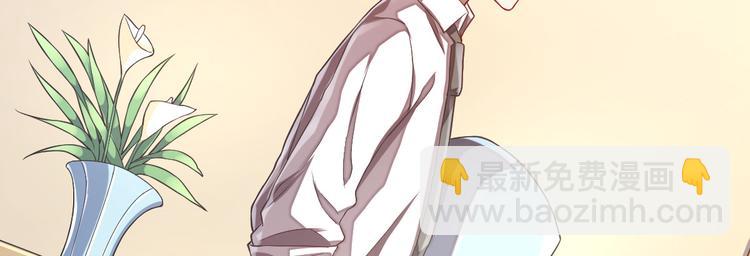 第38话63