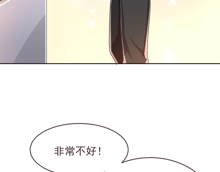 第13话80