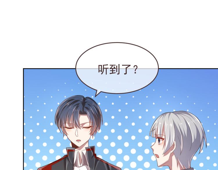 第31话22