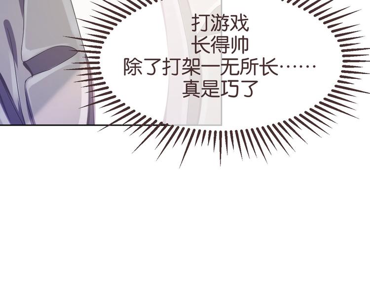 第15话62