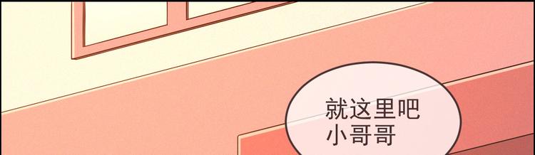第03话83