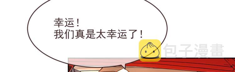 第04话89