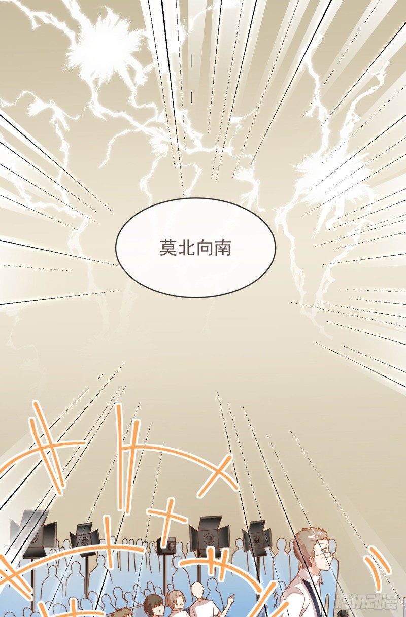 第76话7