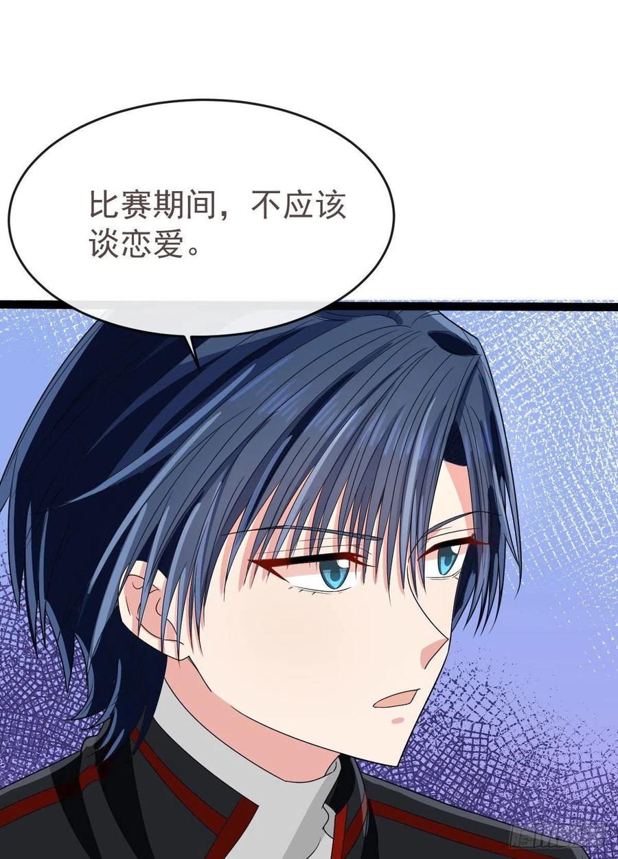 第130话13