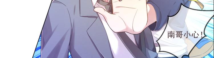 第02话59