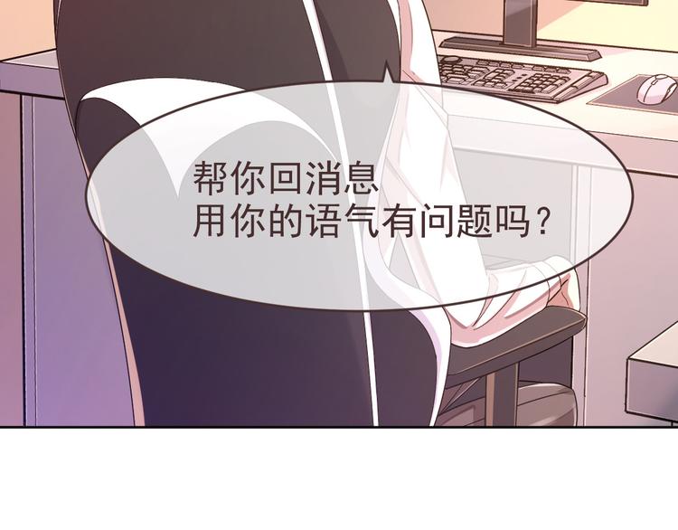 第10话42