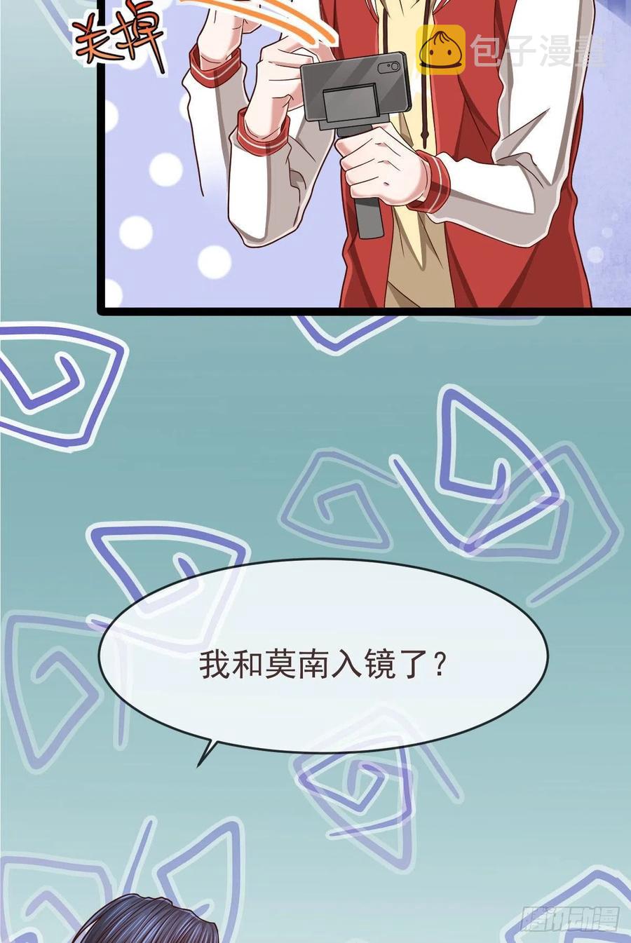 第112话4
