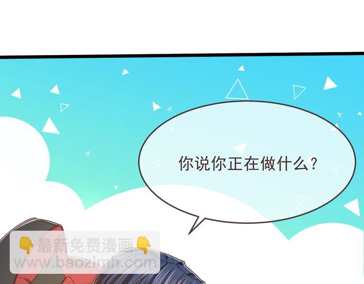第53话36