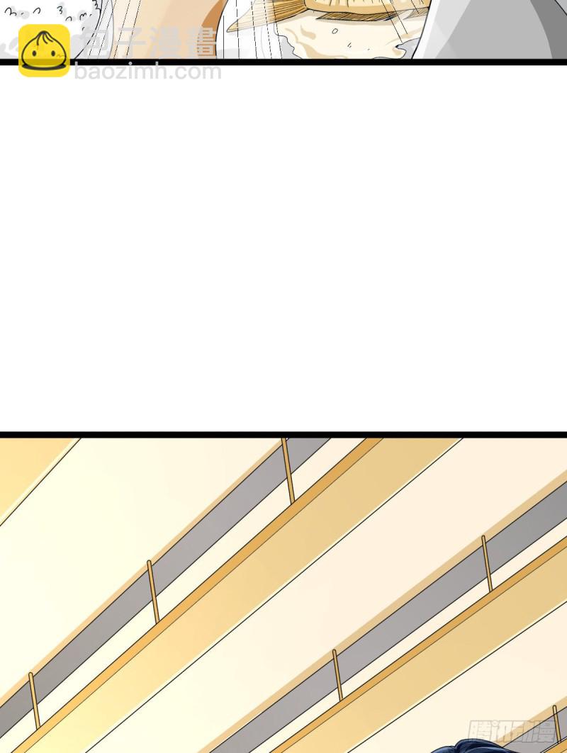 第104话10