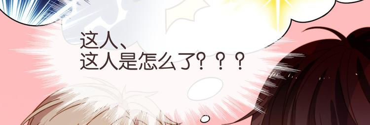 第01话47