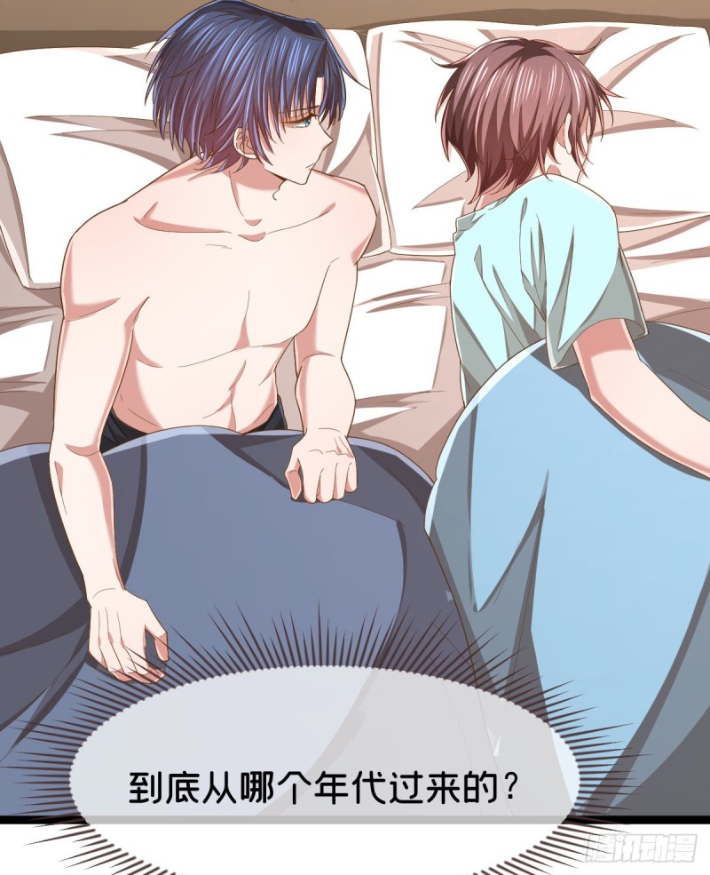 第86话35