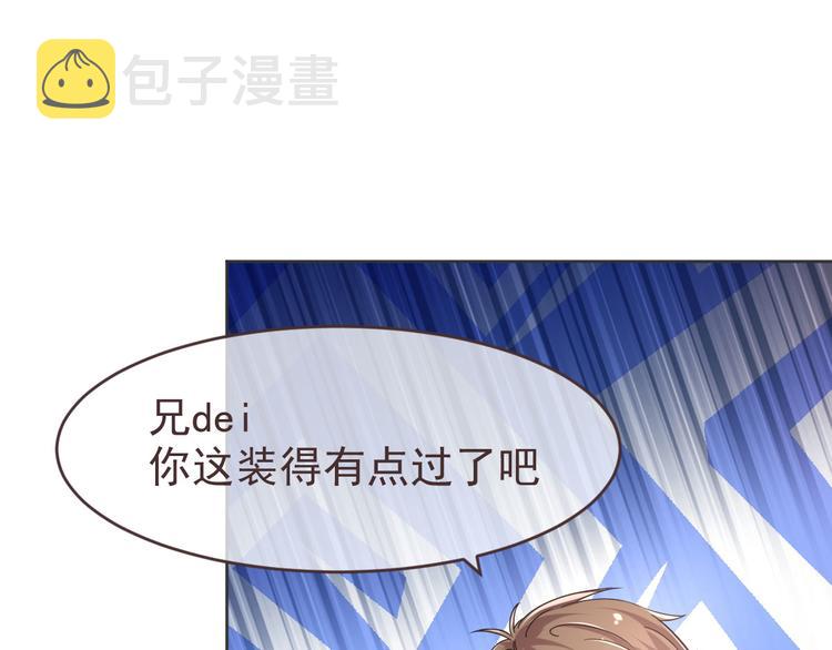 第08话6