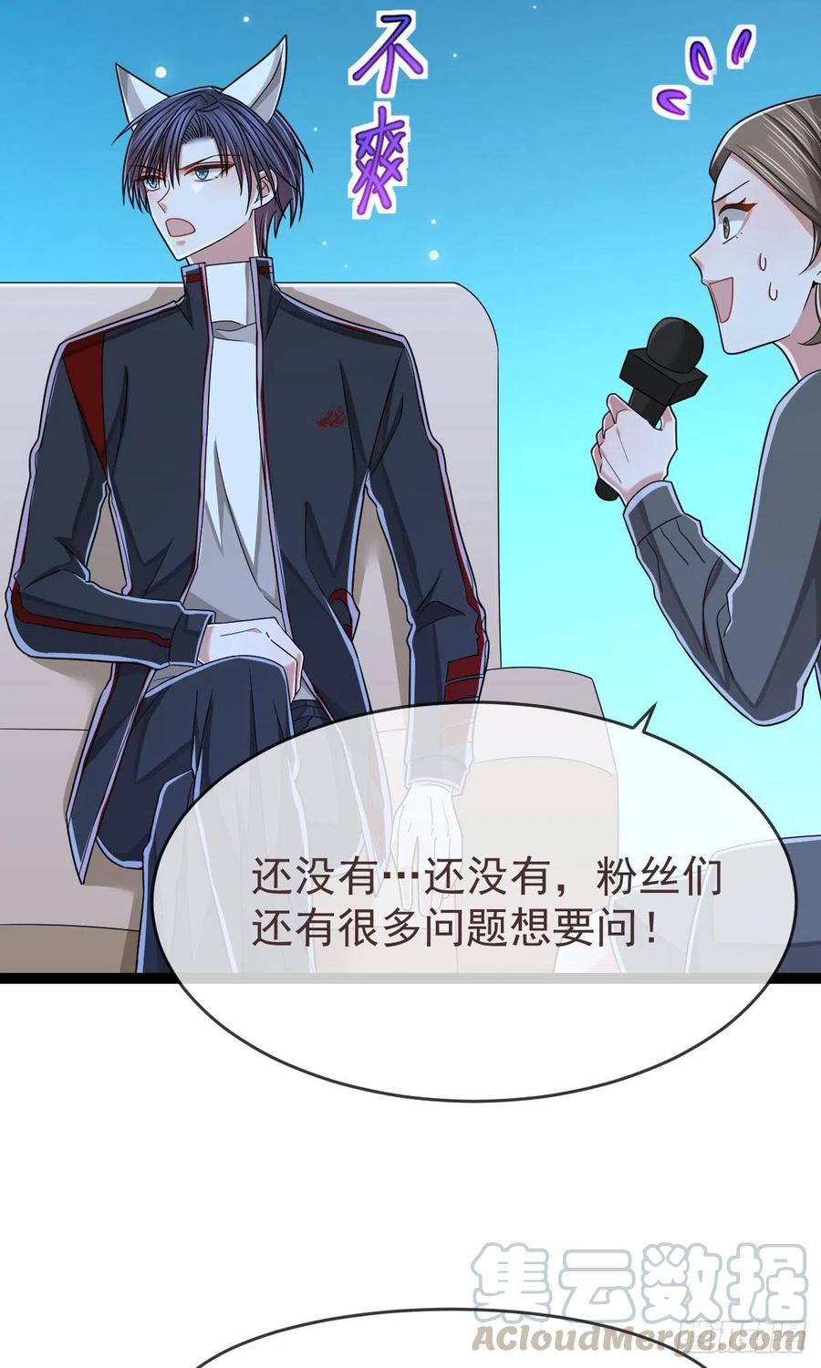 第120话24