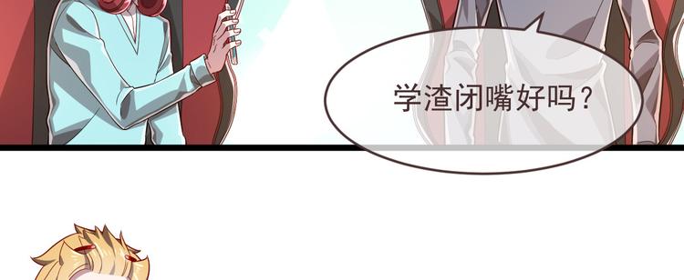 第53话69