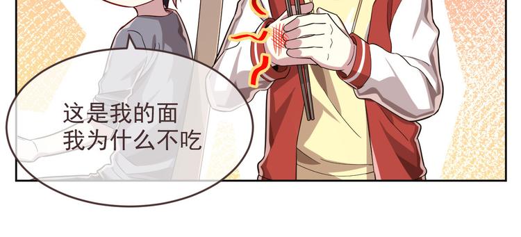 第42话71