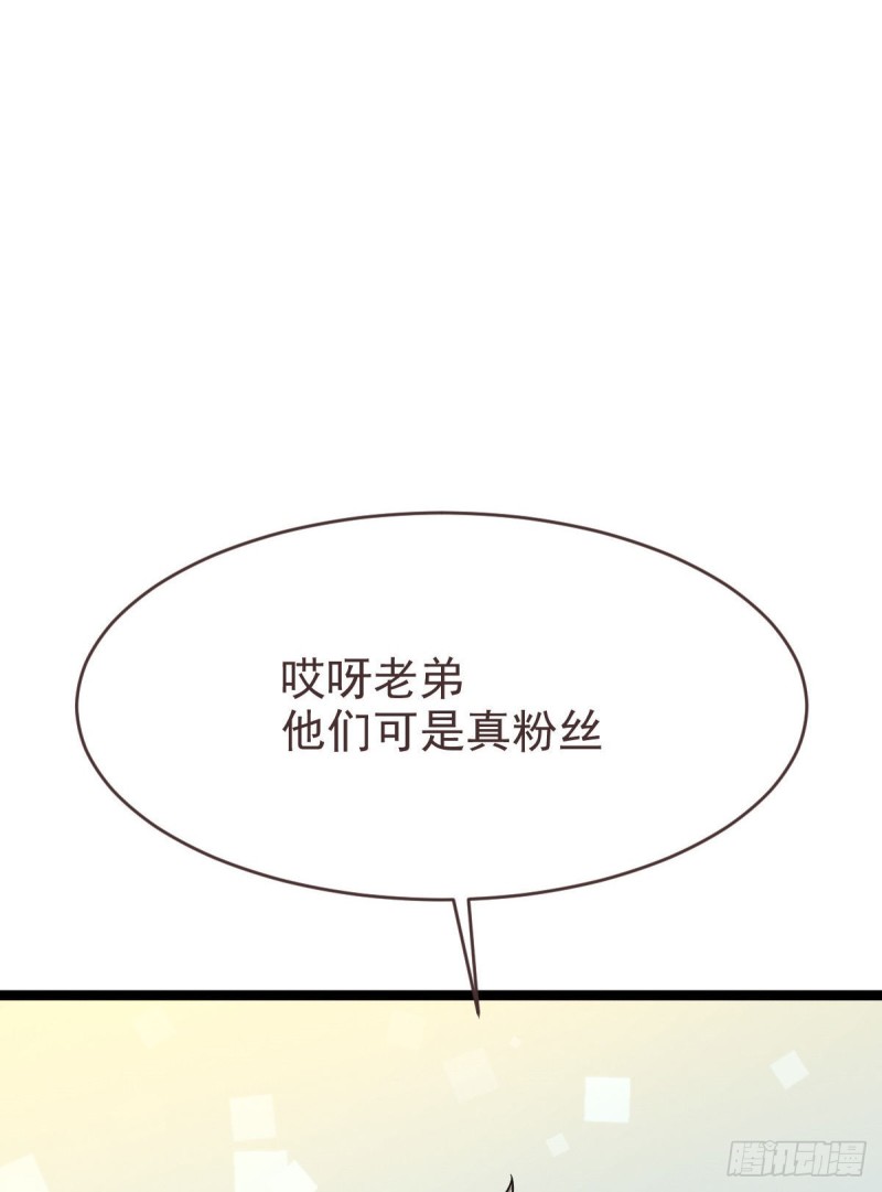 第101话5