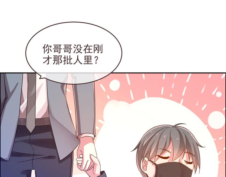 第03话18