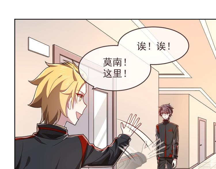 第45话54